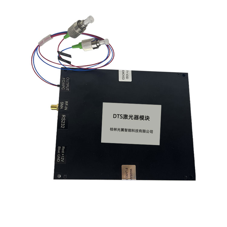 DTS測溫/激光雷達用1550nm納秒脈沖激光器模塊