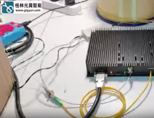 分布式光纖振動監(jiān)測系統(tǒng)DVS演示