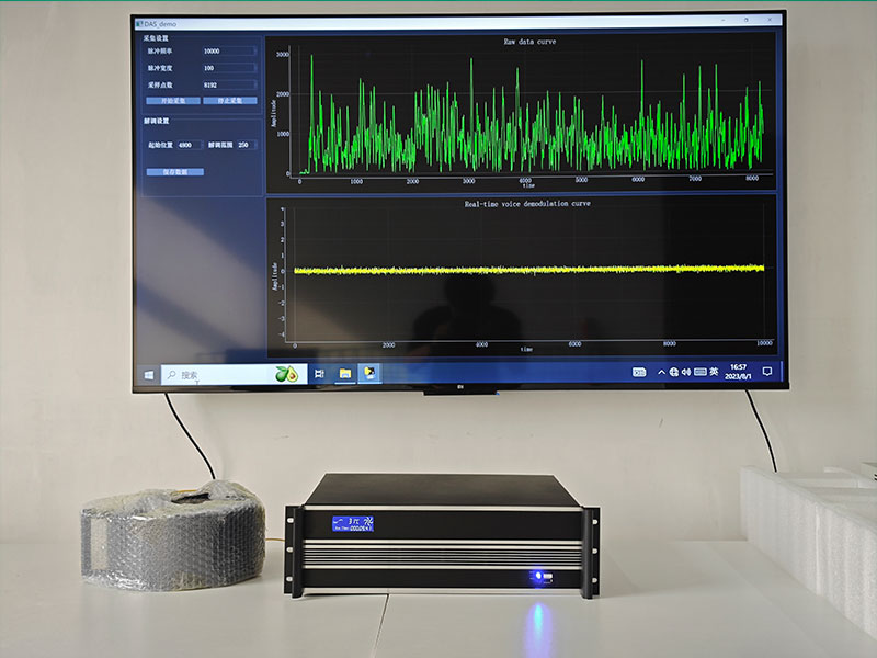 通用型DAS一體機(jī) 5-10米空間分辨率
