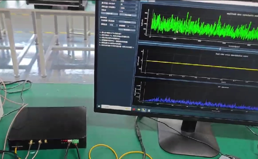 3米空間分辨率的DAS一體化模塊 轉(zhuǎn)為皮帶機(jī)監(jiān)測(cè)應(yīng)用而設(shè)計(jì)