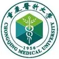 重慶醫(yī)科大學