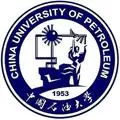 中國石油大學（華東）